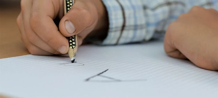 Αγορά σχολικών ειδών: Πώς θα κερδίσετε έως 40 ευρώ -Λίστα με τις τιμές